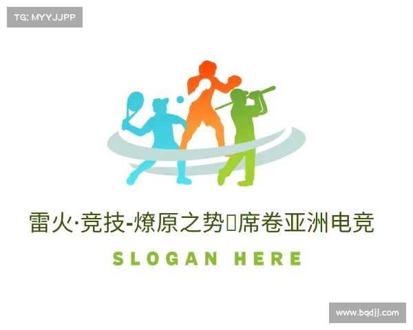 了解雷火·竞技-燎原之势，席卷亚洲电竞